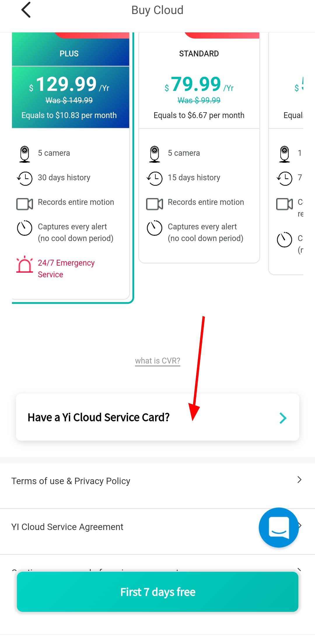 Yi-Cloud-Activation-Step-3-Tarjeta de servicio
